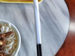 -铭珠粥粉(雅居乐花园分店)