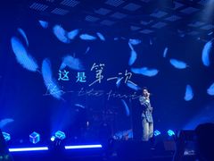 -MOSSO·Liveshow(M3香港广场店)