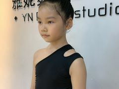 -雅妮舞蹈工作室·少儿成人拉丁舞
