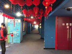 -SFC上影影城(新世界店)