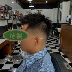 -MARTIN'S BARBER SHOP男士理发馆