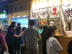-乐乐姐超级土豆(中关村5号店)