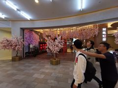 -茶马花街(城西银泰城店)