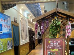 -伊帆食府·青海地方特色美食