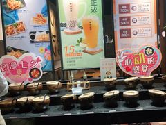 自助调料区-呷哺呷哺 黄金牧场 (新中关购物中心店)