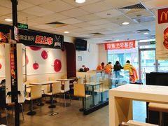 -麦当劳(花园北路店)