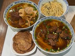 -永丰面馆(汉口路店)