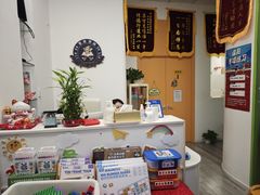 -金色雨林感统训练·专注力·语言认知·心理沙盘(天通苑校区)