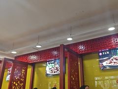 -芦月轩羊蝎子(北蜂窝店)