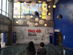 -宜家家居(哈尔滨商场店)