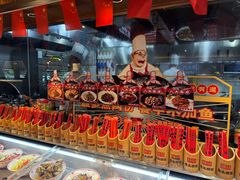 -魏铭鱼头捞饭(晋阳路店)