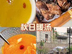 -香芙茗茶楼(梅家坞总店)
