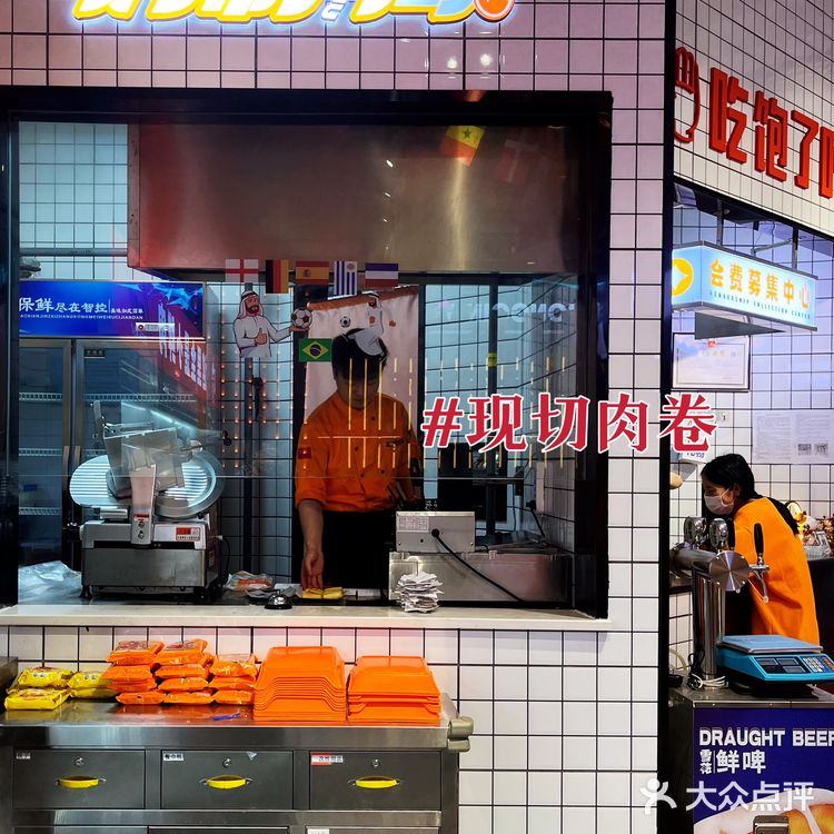 签小二串串火锅｜食材新鲜锅底正宗