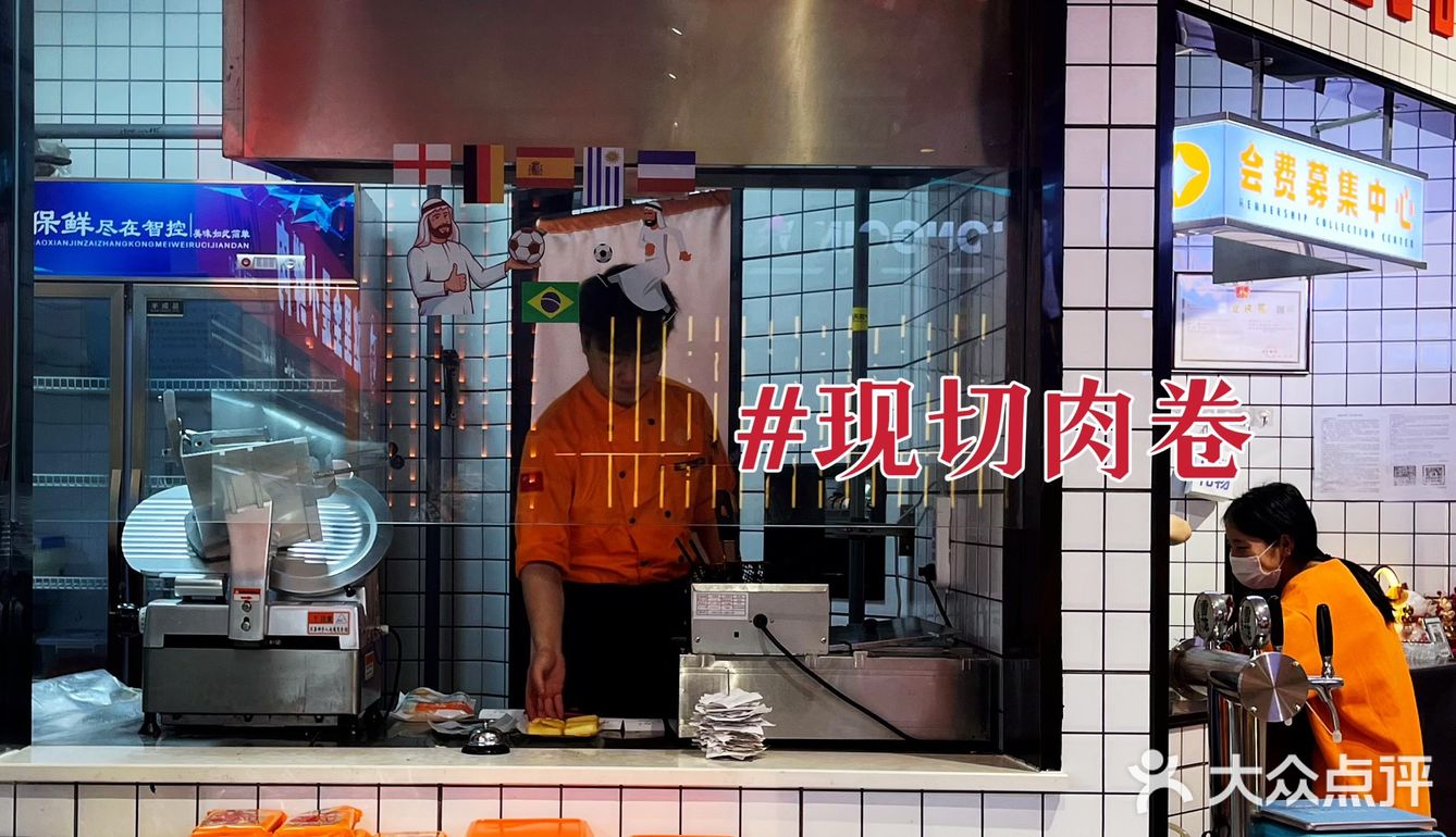 签小二串串火锅｜食材新鲜锅底正宗