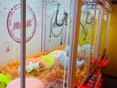 -风云再起游乐汇(北京西单西西友谊店)
