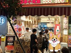 -嘉州鲜知味钵钵鸡(奎星楼店)