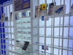 -诺柯视眼镜-蔡司依视路官方工厂店(白银路店)