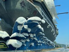 -大连海昌发现王国主题公园