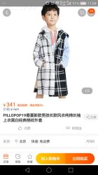 点击看大图 -爱儿美儿童摄影(朝阳公园店)