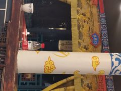 门面-巴九门老火锅(来福士打望店)