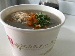 -斌斌鲜鱼糊汤粉(粮道街店)