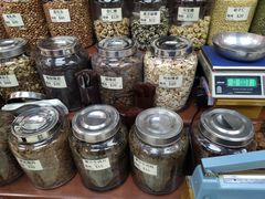 -么凤(波斯富街店)