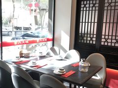 -八大碗·地道东北菜(东陵西路店)