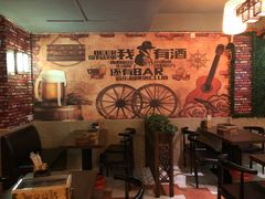 -阿文烧烤(金环路店)