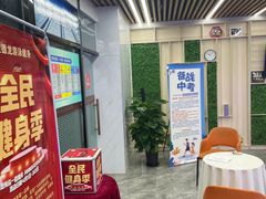 -宝德龙游泳健身