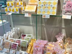 -好利来(团结湖店)