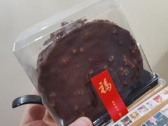 -猫姐私人烘培定制