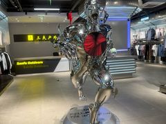 -三夫户外(天钥桥路店)