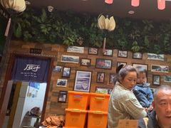 -马三妹跷脚牛肉(苏稽总店)