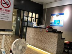 -沙田轩(古北店)