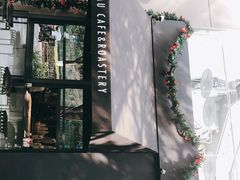 -Au Cafe&Roastery(华侨城店)