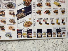 -雲物·云南小馆(好悦天地店)