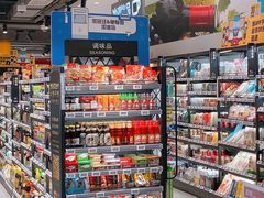 零售区-盒马鲜生(龙德广场店)