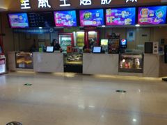 -至潮影城(庆春路锦和大厦店)