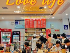-肆姐面粉馆(坡子街店)