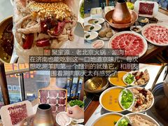 -济南恒隆广场