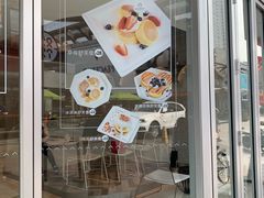 门面-欢饮(王府井总店)
