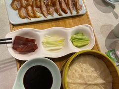 -乾园(天河城店)