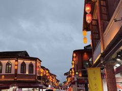 -万事吉健康生活馆(古城店)