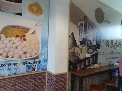 -黄氏沥泉·冰粉(玉林店)