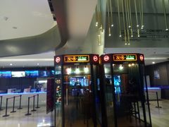 -中影国际影城(昆山花园城CINITY LED店)