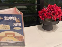 -苏浙汇(肇嘉浜路总店)