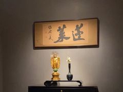-觀芷隐轩