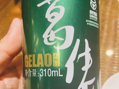 -广信传说