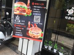 门面-牛纽塔·牛人堡(群众路店)