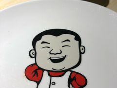 -大碗先生(万家丽店)